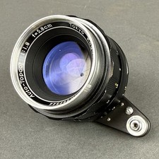 Auto-Topcor 5.8cm f/1.8 Manual Focus Lens Tokyo Kogaku for EXAKTA Mount