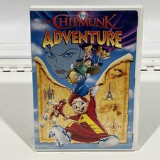 The Chipmunk Adventure DVD | 1987 Alvin Simon Theodore Chipettes Full Screen