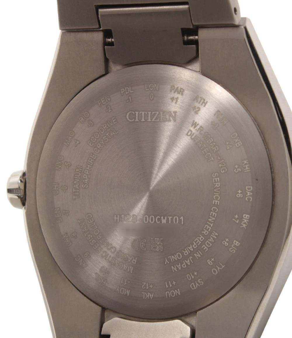 Excellent condition Citizen Attesa H128 00CWT01 Solar Black Men s Watch image 4