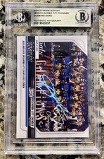 Ousmane Dieng AUTO SIGNED 2024/25 Panini Instant Championship Card #639- BGS COA