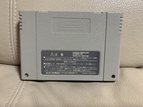 Famicom Donkey Kong Country 3