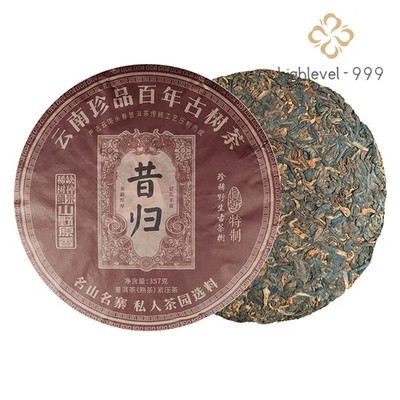 357g 2016 Xigui Pu Erh Tea Ripe Tea Yunnan Qizi Cake Tea Ancient Tree Tea