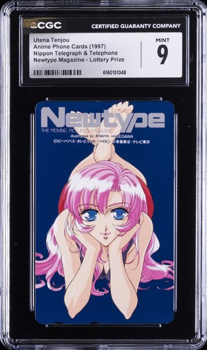 1997 ANIME PHONE CARD NEWTYPE REVOLUTIONARY GIRL UTENA TENJOU CGC 9