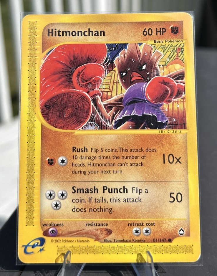 Hitmonchan 081/147 - Pokemon Aquapolis - Non-Holo LP