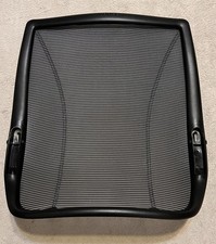 Humanscale Liberty Back Mesh OEM Replacement Black- Excellent Condition.