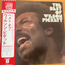 WILSON PICKETT THE BEST OF WILSON PICKETT JAP...