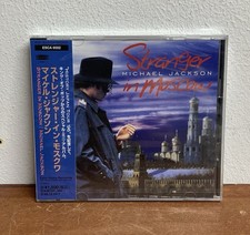 Michael Jackson - Stranger In Moscow Japan CD...