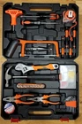 Huhomco 117 Pieces Household Tool Set plier, saw,hammer,wrench,screwdriver