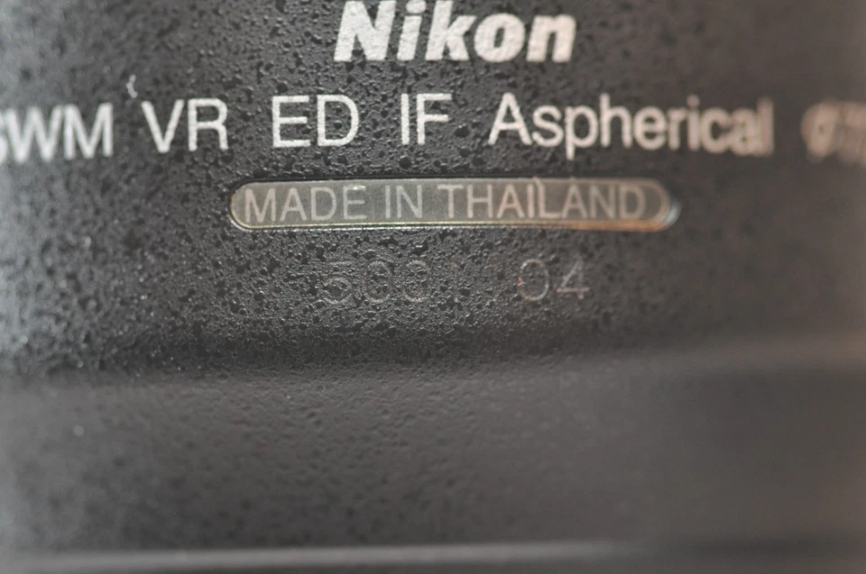 Lente Nikon ED AF-S Nikkor 24-120 mm f/3,5-5,6 G VR FX HB-25 para F100 D850 D780 Z7 Foto 3 de 4