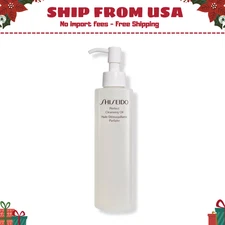 Shiseido Perfect Cleansing Oil 6.0 oz NEW