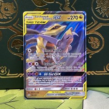 Garchomp & Giratina GX 146/236 Tag Team Holo Pokemon Unified Minds NM