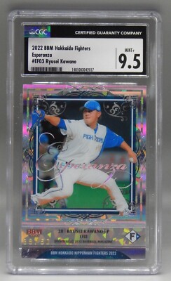 2022 BBM EF03 Esperanza RYUSEI KAWANO Hokkaido baseball card
