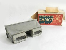 Vintage Stereoscope Projector Stereo Slide Viewer Works USSR