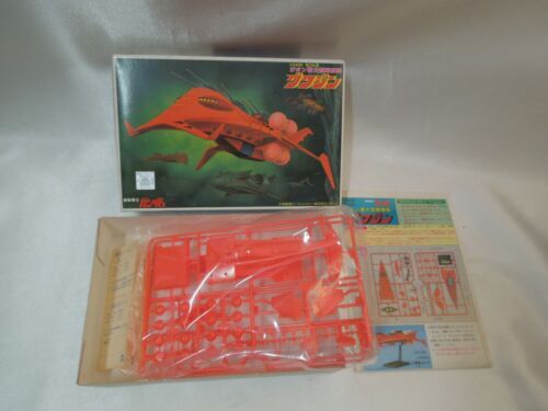 Crush Gear CGV-010ES Caesarvern Model Kit Bandai 2002 1/1 Scale