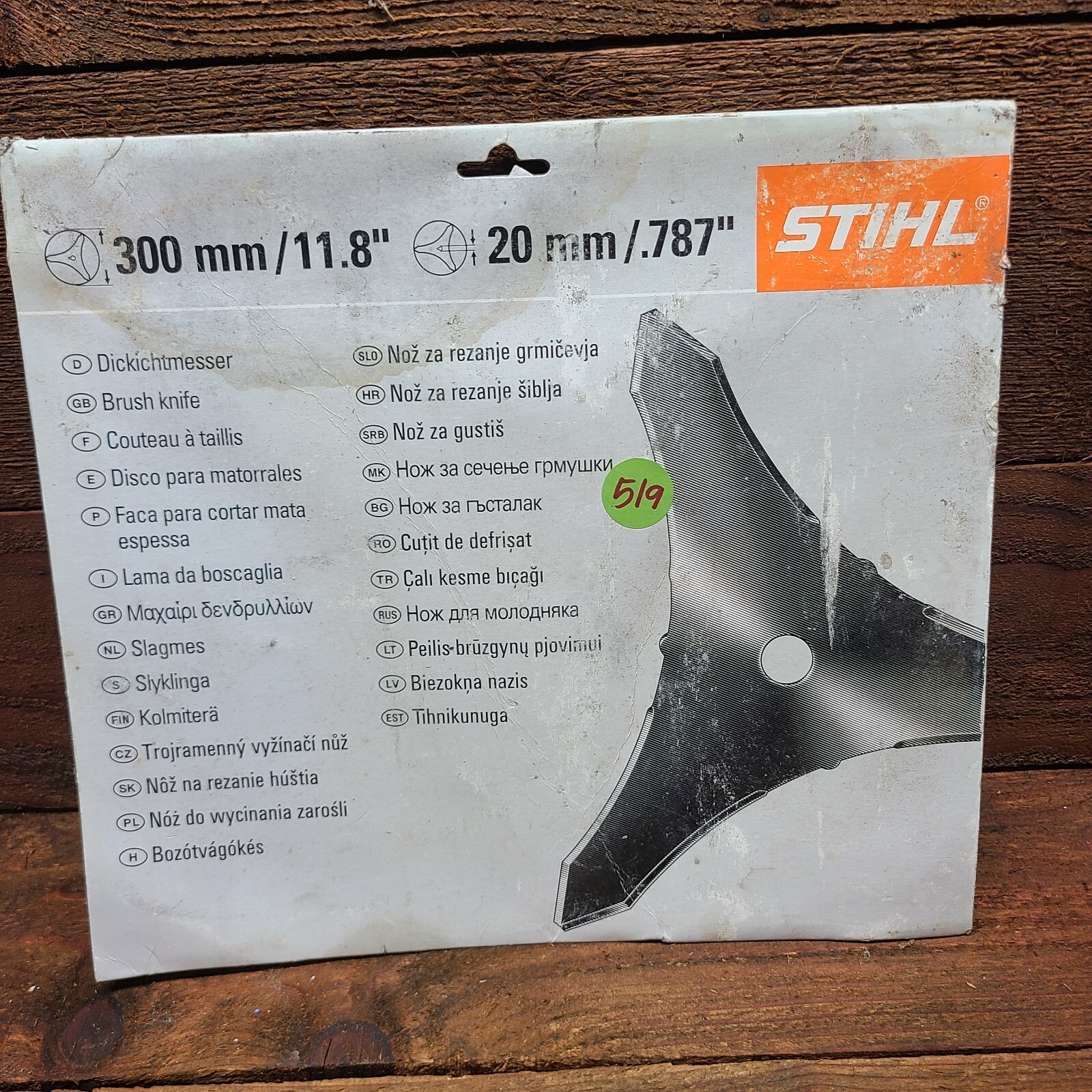 Accessorio Stihl 4119 713 4100 Lama Da Boscaglia Originale Stihl - 300 Mm, Cod. 4119 713 4100 - Per Decespugliatori Stihl Lama Boscaglia - 3