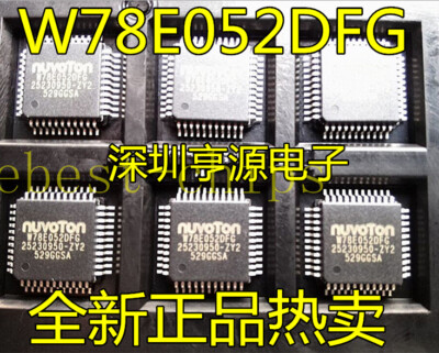 10pcs   chip W78E052DFG QFP44 8-bit 51 single-chip new origi #E2*