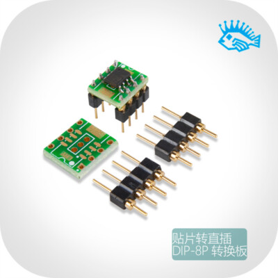 Hi-End SMD SOIC8 to DIP8 Conversion Board Adapter Gold-plated Pin For Op Amp ICs