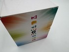 Foto 3 di 6