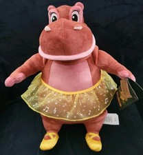 Hyacinth Hippo Plush Fantasia 85th Anniversary Disney Vault 14''