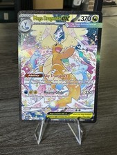 Mega Dragonite EX SIR ASCENDED HEROS 290/217 English