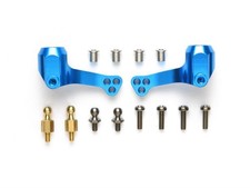 Tamiya Hop-Up Option OP.1177 M-05 Aluminum Front Uprights 54177
