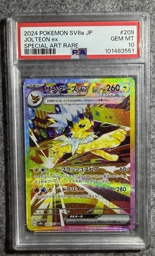 Pokemon TCG PSA 10 Jolteon ex 209/187 Terastal Festival ex SAR Japanese
