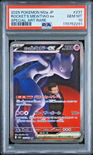 PSA10 Pokemon Card Team Rocket's Mewtwo ex 237/193 M2a Mega Dream Ex Japanese