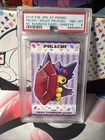 2016 JPN XY Promo Poncho Wearing Pikachu MC Business Card Sableye PSA 8