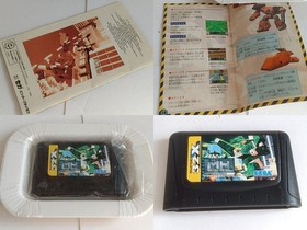 METAL HEAD SEGA MEGA DRIVE (GENESIS) SUPER 32X/ Cartridge,manual,Boxed NTSC-J-A-