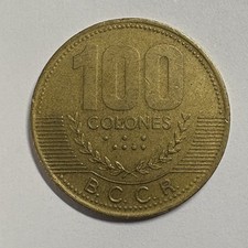 Costa Rica 100 Colones 1998 KM#230a Volcano & Ship Braille Nice Luster Coin