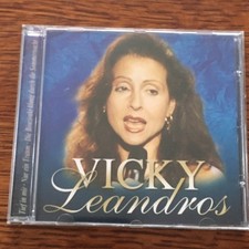 Vicky Leandros CD self titled 2000 NM!