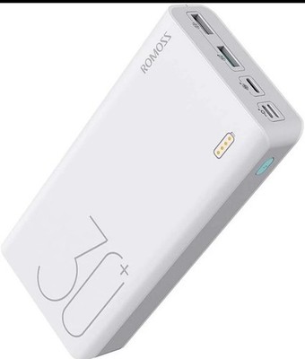 ROMOSS Portable Charger Power Bank 30000mAh   White