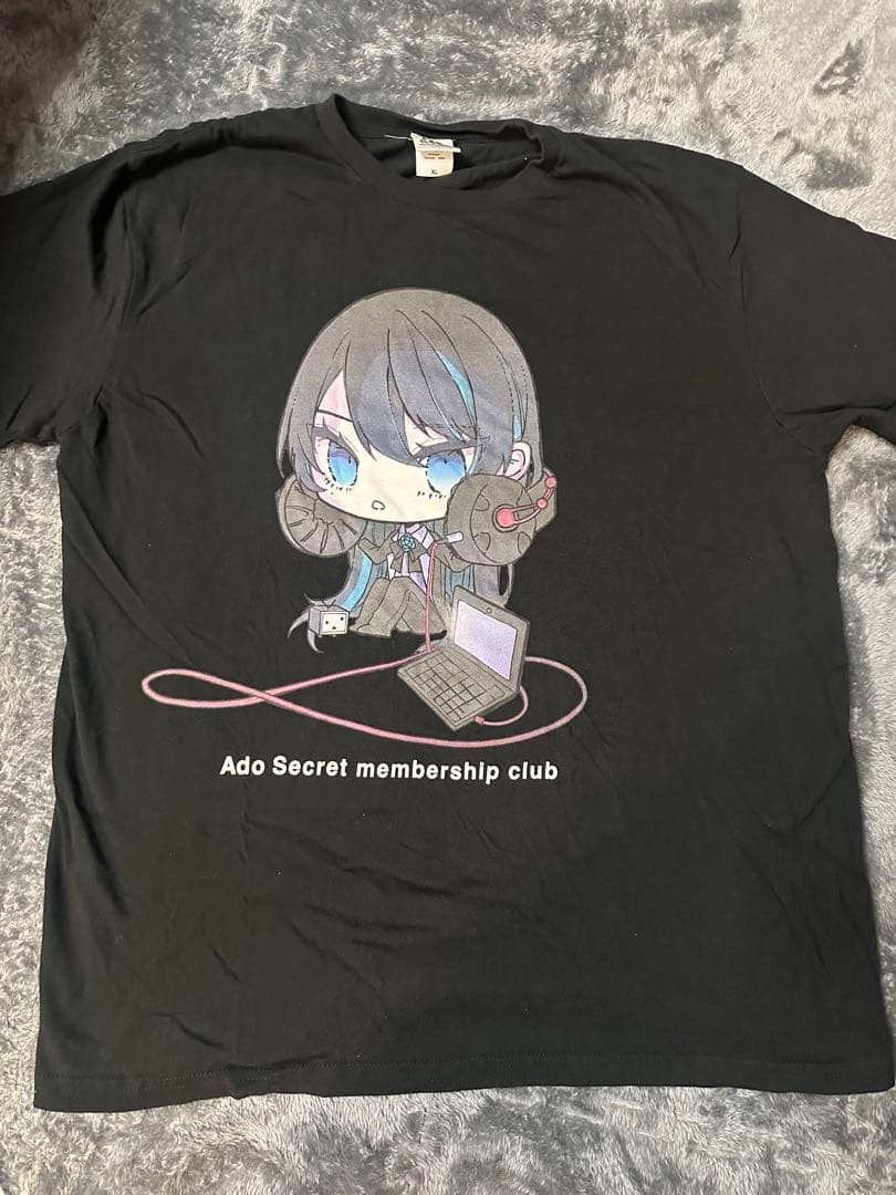 Ado Dokidoki Secret Base T-Shirt XL Fan Club Limited Mirage Tour