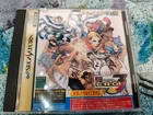 Street Fighter Zero 3 Sega Saturn REPRO