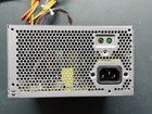DELL XPS AC460AM-00 460W Power Supply — photo 6