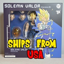 ⭐USA STOCK⭐ Juguetes Agujero Negro Majin Vegeta Solemn Valor Ver B NUEVO NO SH FIGUARTS