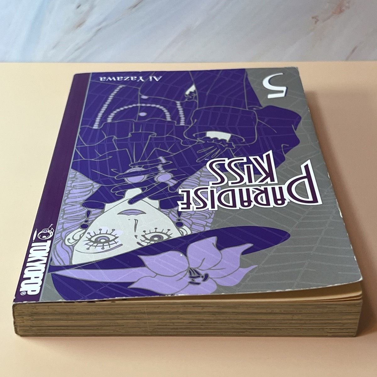 【中古】 PARADISE KISS #5(P)/TOKYOPOP (USA)/AI YAZAWA Paradise Kiss Volume 5 English Manga Purple Cover Tokyopop