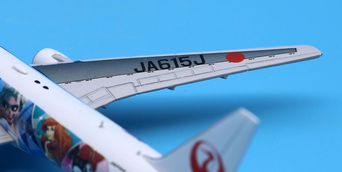 JC Wings 1:400 Japan Airlines JAL Boeing B767-300 Diecast