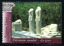 UN Geneva #Mi501 MNH 2004 Samos [428e]