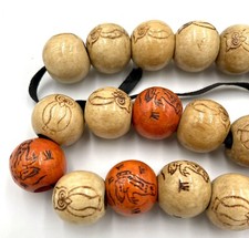 Vintage 1970 Wooden Macrame Beads Owls Frogs Large Hole Wood .75  Orange Natural