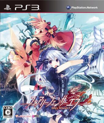 その他 Fairy Fencer F Amazon.com: Fairy Fencer F: Refrain Chord – Nintendo Switch