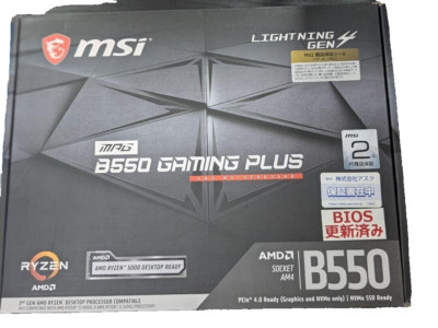 MSI B550 MPG GAMING PLUS Socket AM4 AMD B550 ATX DDR4 Motherboard DDR4 New