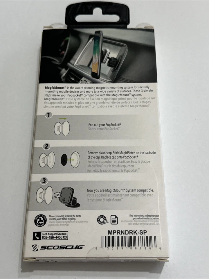 Placas de metal SCOSCHE MagicPlate para cualquier montaje MagicMount/MagicMount Pro - negras Foto 3 de 3