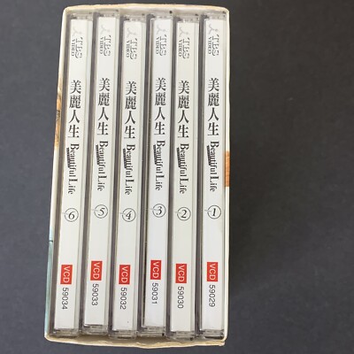 Beautiful Life, Volume 1-6, Japan Video CD set, Takuya
