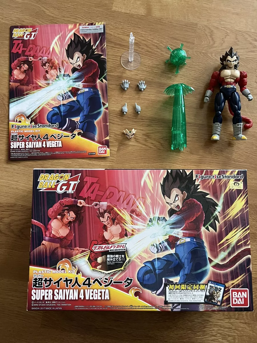 Goku Super Saiyan 4 - Model Kit - Figure Rise Standard - Dragon Ball GT -  Bandai