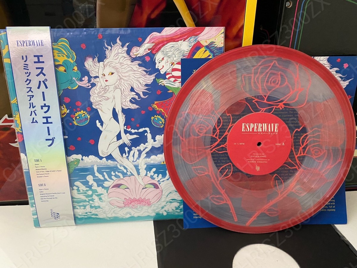 Esperwave Final Fantasy VII Rose Filled Petals 3D Vinyl