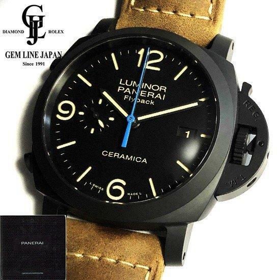 panerai pam00580
