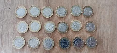 Double Sded Con 2 Pound Verson - Two Pound Con Wth Heads On Both Sdes - Same Sded Con