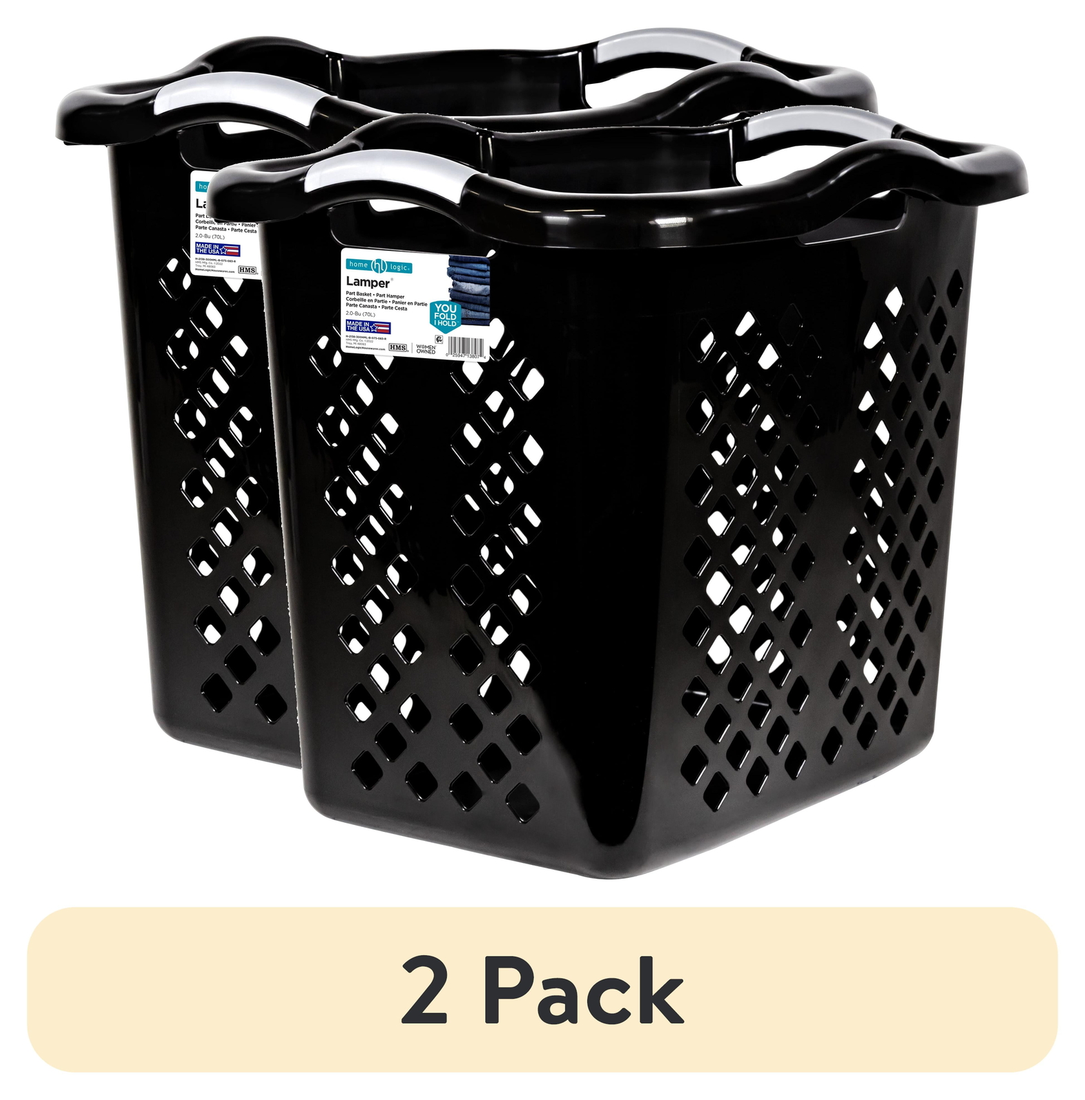NEW Home Logic 2 Bushel Lamper Plastic Laundry Basket with Silver Handles