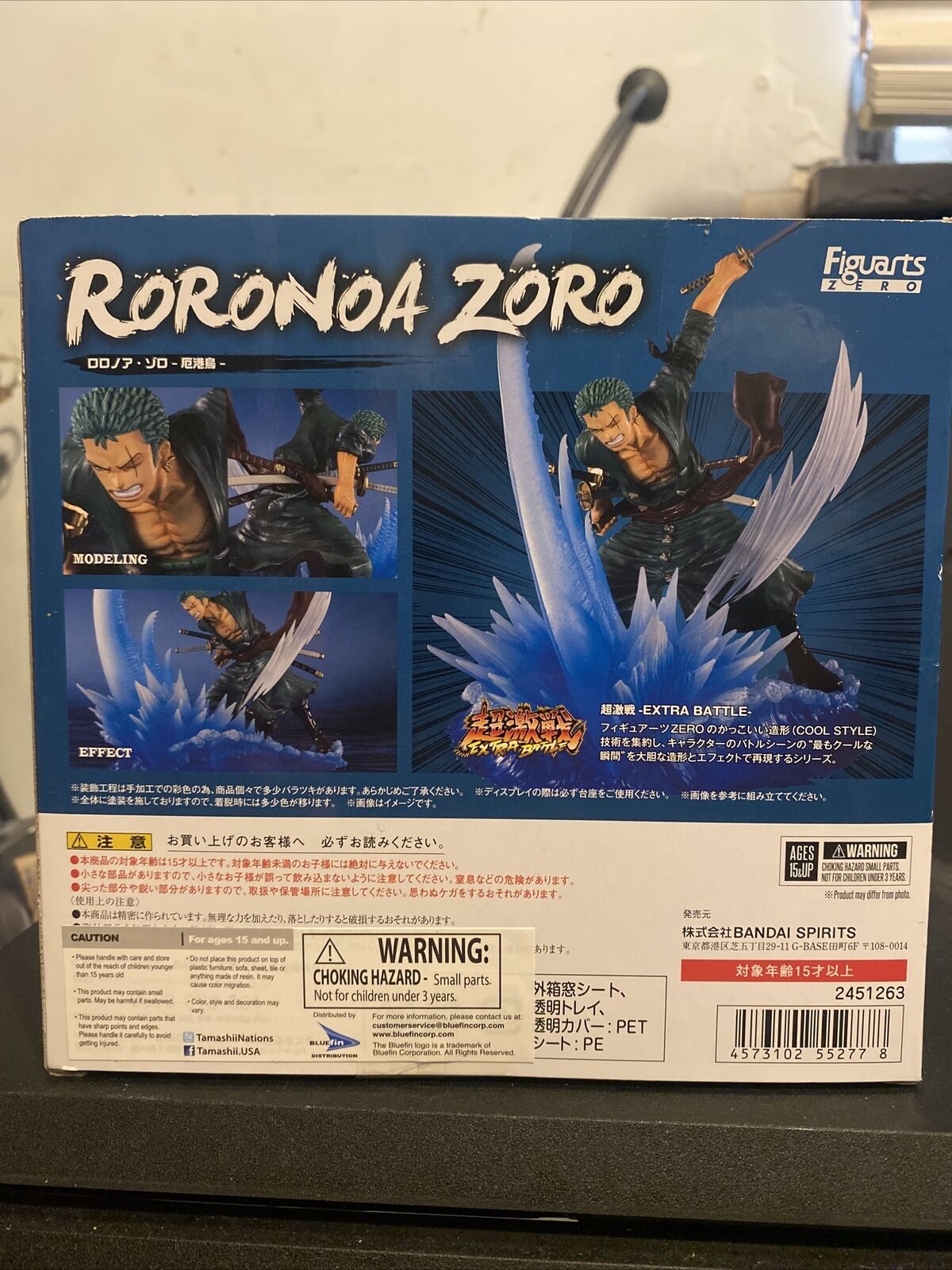 Roronoa Zoro Bird Dance One Piece Figuarts Zero Bandai - Prime Colecionismo  - Colecionando clientes, e acima de tudo bons amigos.